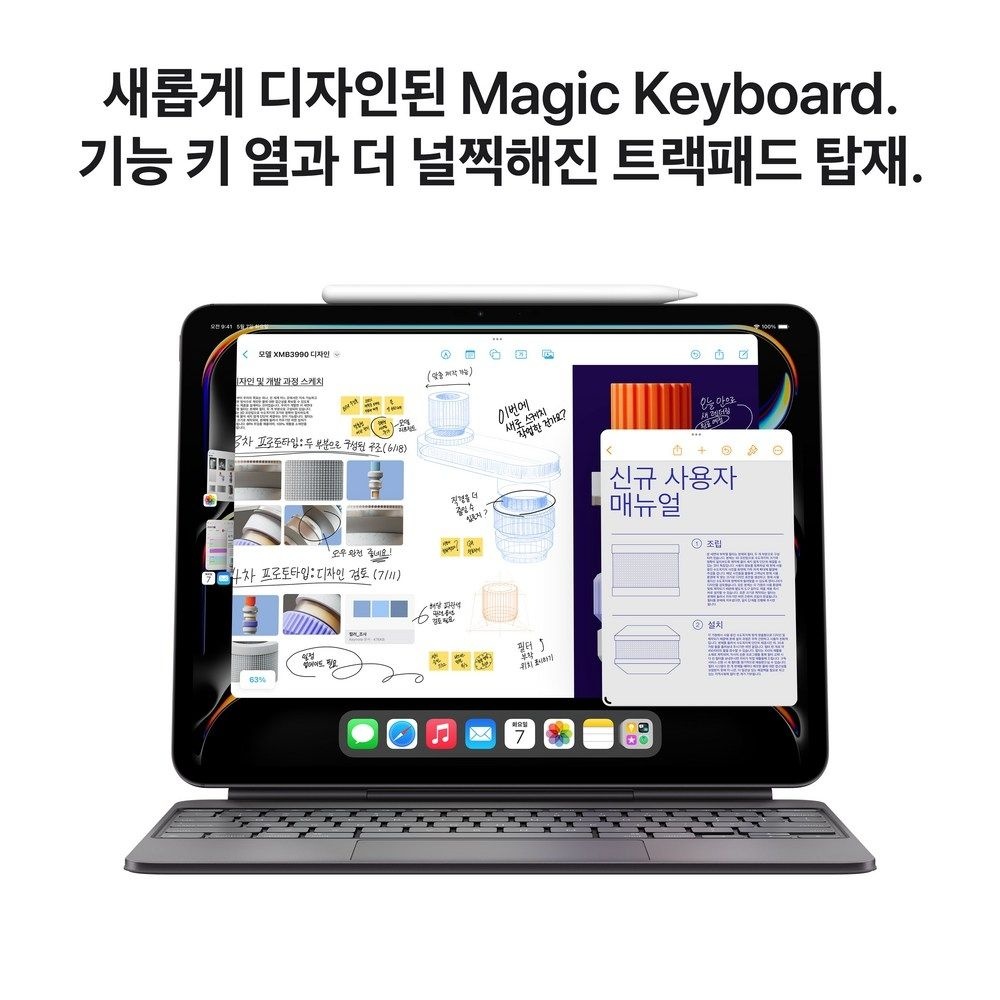 thumbnail-7