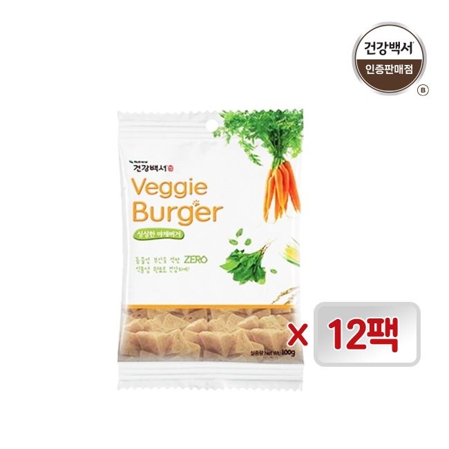 건강백서 강아지간식 베지버거 100g 12개