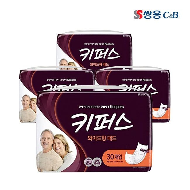 키퍼스 성인용기저귀 와이드형 교체패드 30매 4개