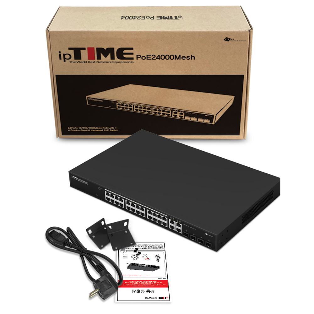 EFM ipTIME PoE24000mesh 스위치허브