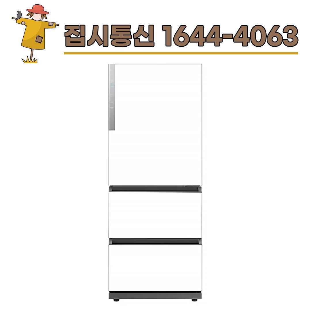 삼성전자 [KT/LG/SK] 인터넷+TV 가입시 삼성 BESPOKE 김치플러스 3도어 김치냉장고 328L RQ33DG71J3EW