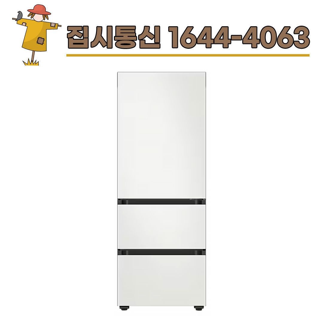 삼성전자 [KT/LG/SK] 인터넷+TV 가입시 삼성 BESPOKE 김치플러스 3도어 키친핏 김치냉장고 313L RQ33DB74C1AP