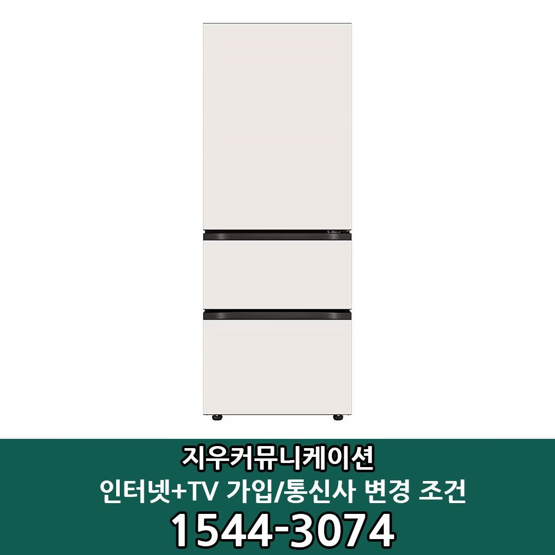 LG전자 [KT/LG/SK] 인터넷+TV 가입시 LG 디오스 오브제컬렉션 김치톡톡 김치냉장고 327L 1등급 Z339MEEF11