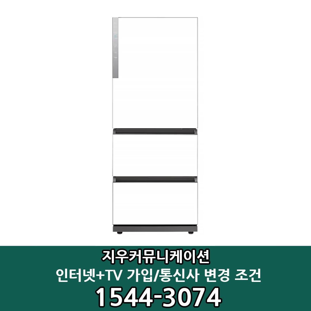 삼성전자 [KT/LG/SK] 인터넷+TV 가입시 삼성 BESPOKE 김치플러스 3도어 김치냉장고 328L RQ33DG71J3EW