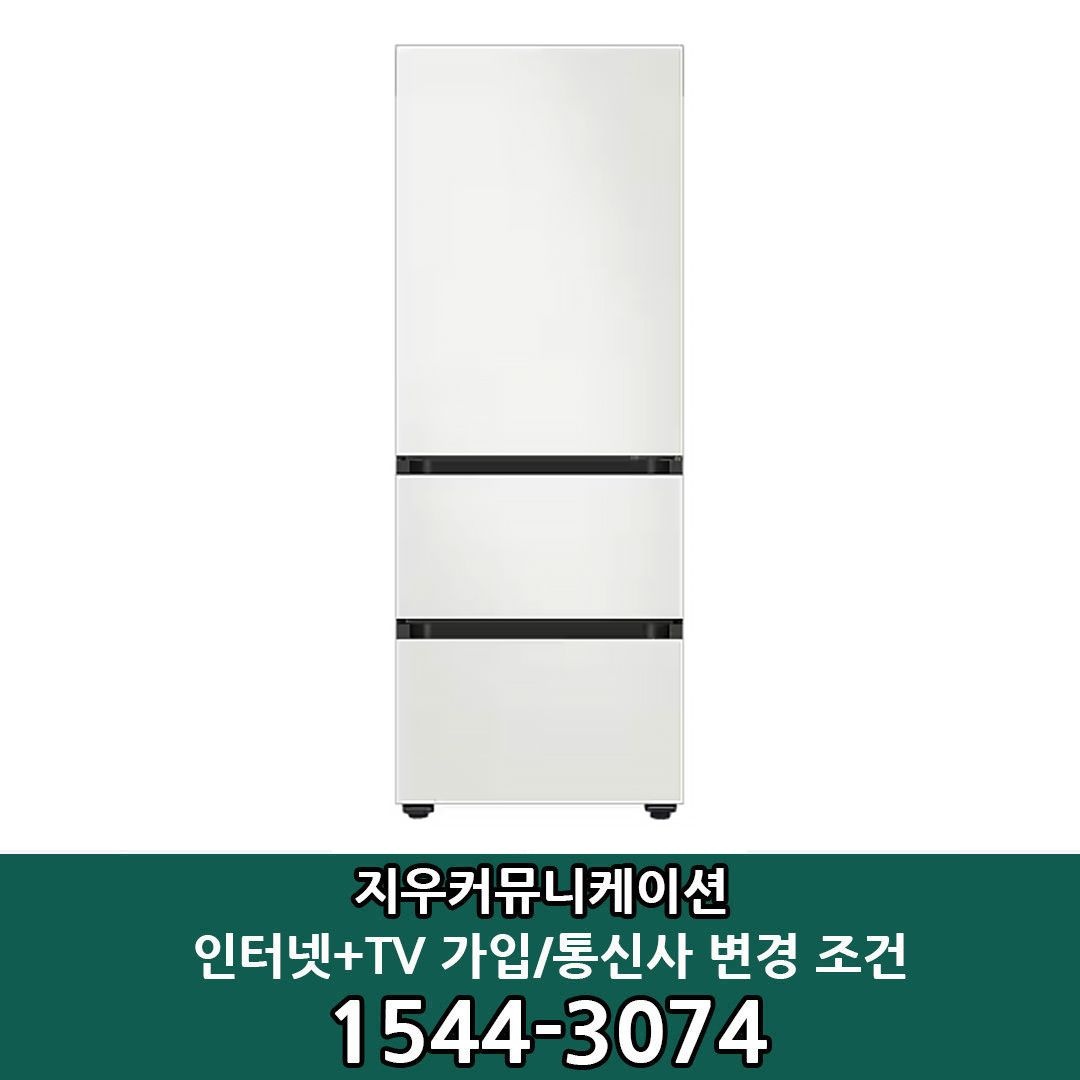 상품상세참조 삼성전자 [KT/LG/SK] 인터넷+TV 가입시 삼성 BESPOKE 김치플러스 3도어 키친핏 김치냉장고 313L RQ33DB74D201