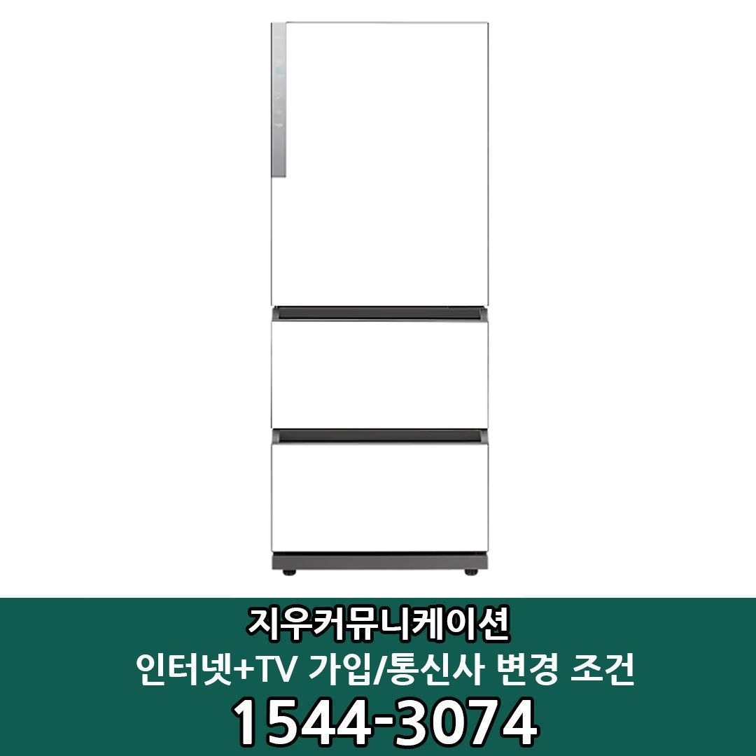삼성전자 [KT/LG/SK] 인터넷+TV 가입시 삼성 BESPOKE 김치플러스 3도어 키친핏 김치냉장고 328L RQ33DG71J2EW