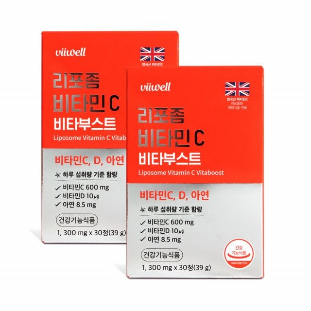 아이비웰니스 비웰 비타민CD 아연 영양제 활력 리포좀 비타민C 비타부스트 30정 2박스