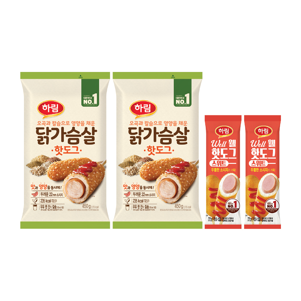 하림 닭가슴살핫도그 450g 2봉+스위트웰핫도그 70g 2봉