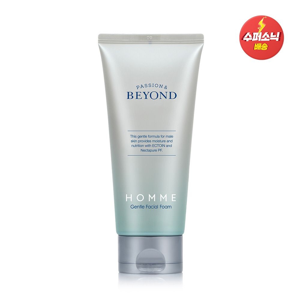 옴므 젠틀 페이셜 폼 150ml