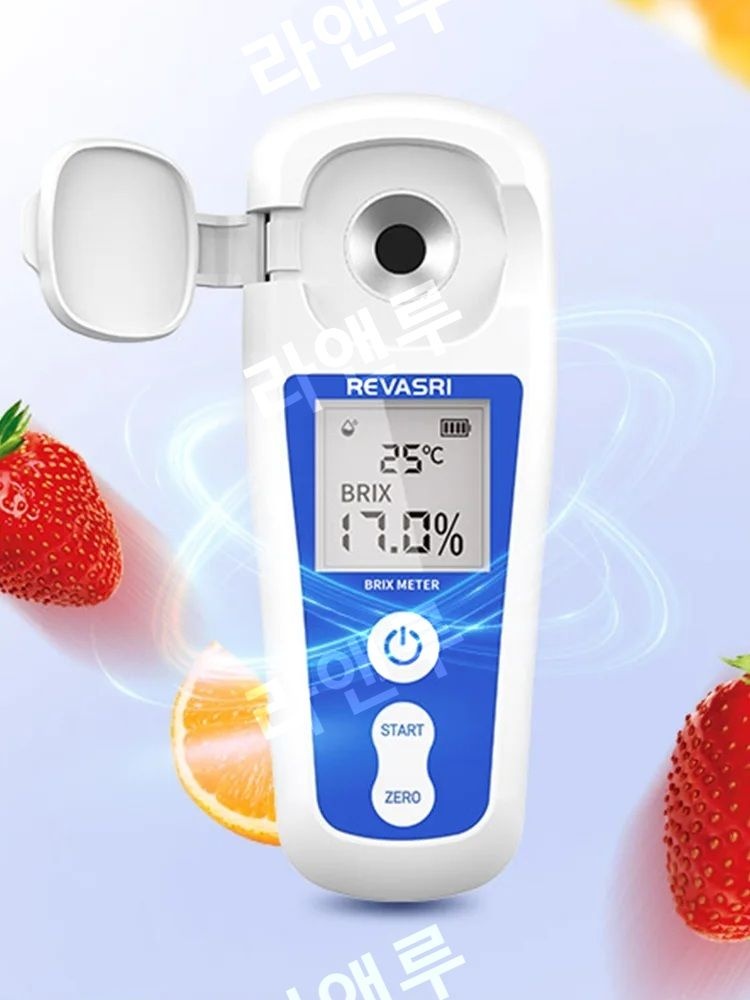 라앤루협력사 [해외] REVASRI 디지털 농도 측정기 과일 당도 알코올 도수 염분 측정기