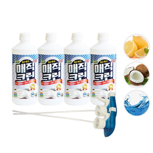 청소박사 매직크린 세트 홈쇼핑 화장실 청소 주방 세제 후드 청소