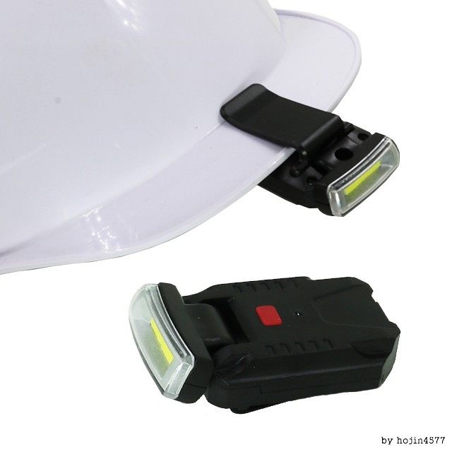 LED 충전식 캡라이트 모자 등산 낚시 랜턴 5W COB 9007-2
