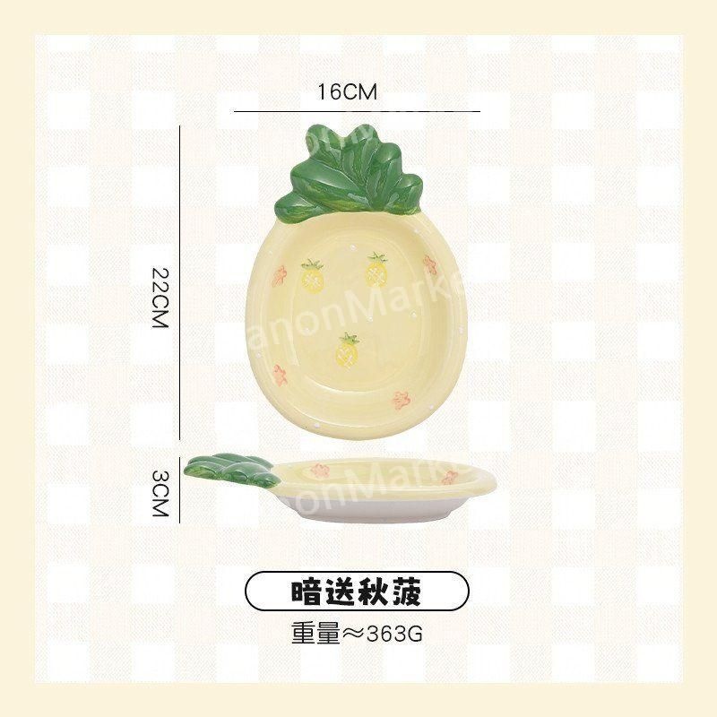 [해외] 과일모양 디저트접시 2P 딸기 파인애플 호박 샐러드 케이크 예쁜접시