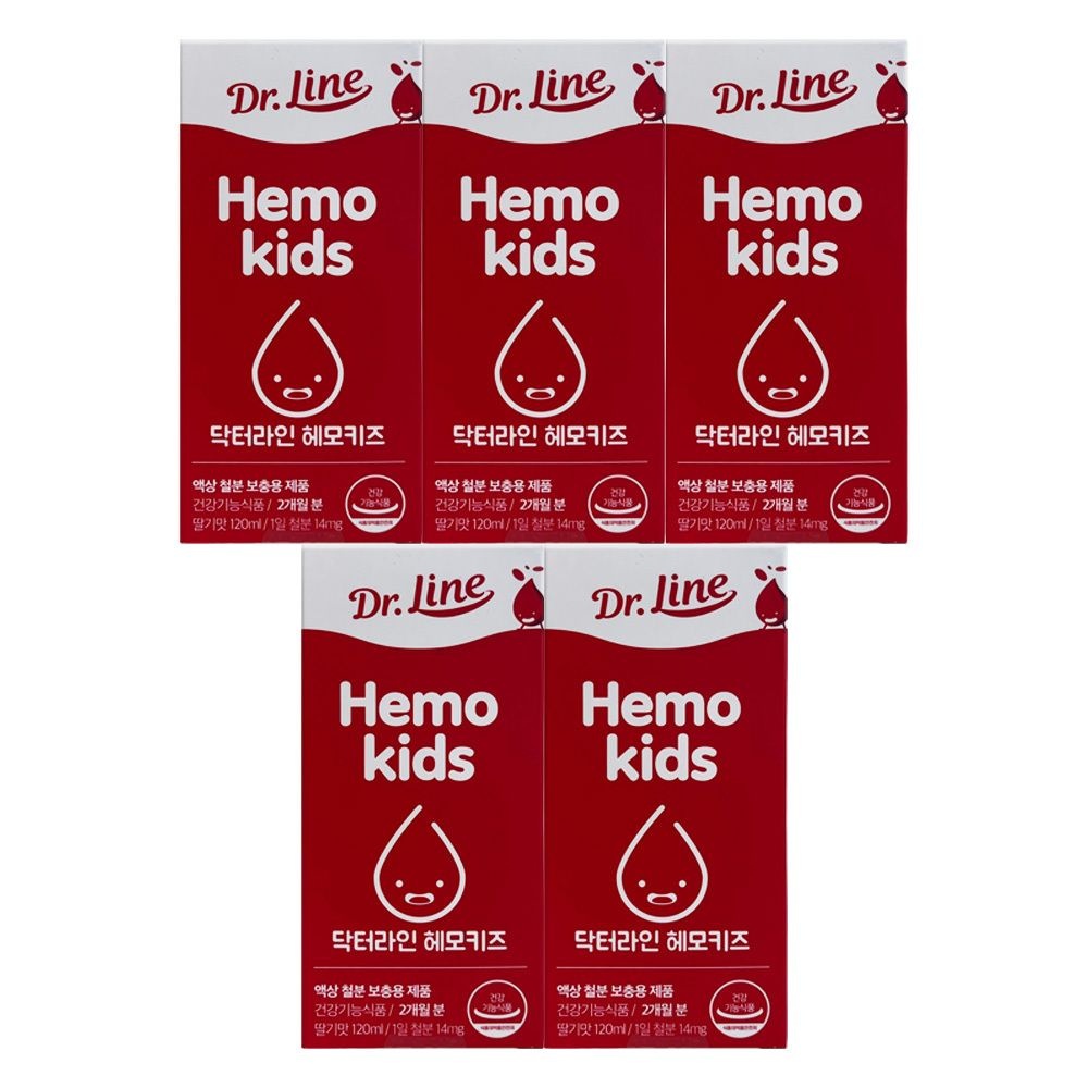 Ergopharma Ltd/슬로베니아 닥터라인 헤모키즈 120ml 5개 / 써클