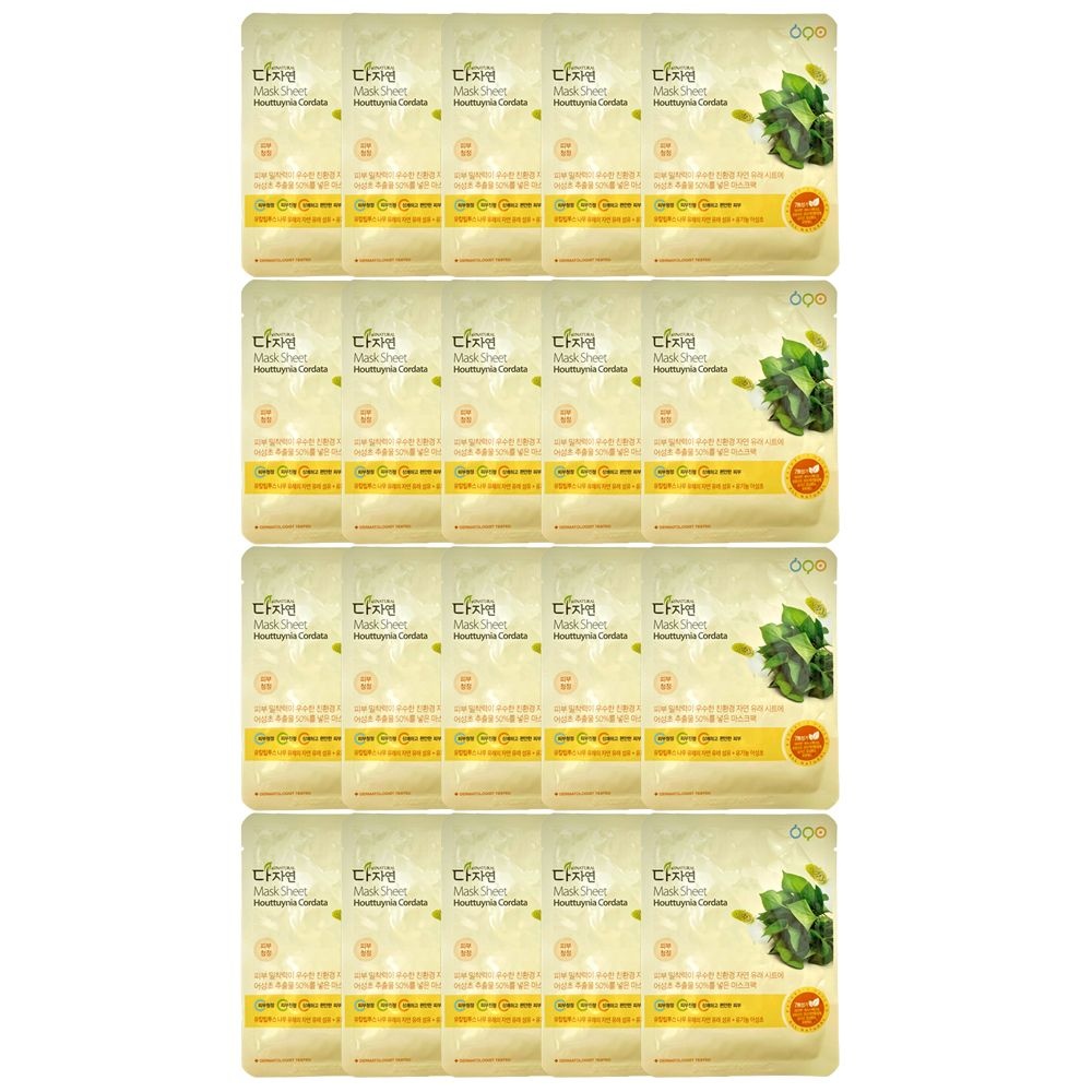 (주)엘에스화장품 다자연 어성초 유기농 마스크 팩 20매 / 써클