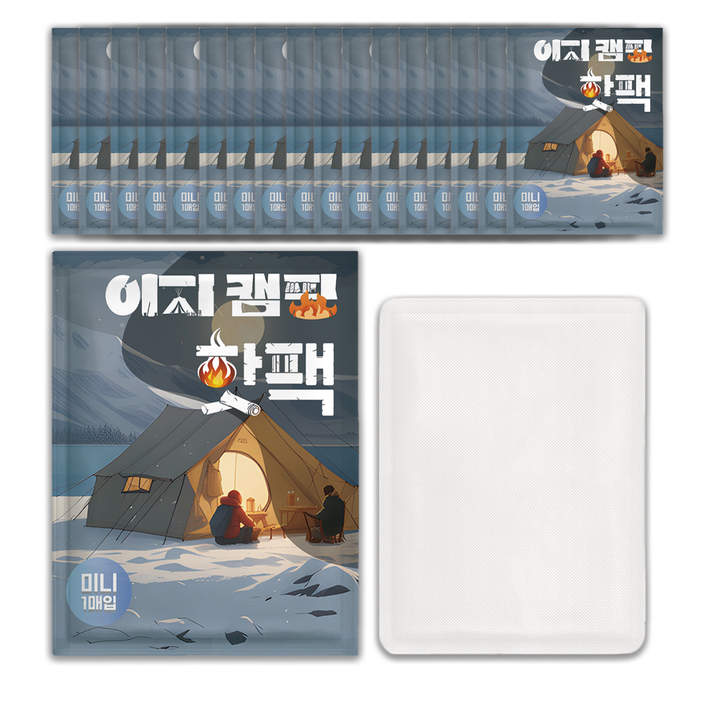 이지캠핑 핫팩 100매 파스형 양말 미니 흔드는 깔창 핫팩