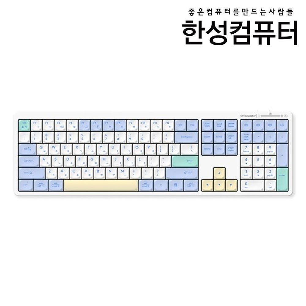 [오늘출발] 한성컴퓨터 GK698 OfficeMaster 3모드 저소음 펜타그래프 키보드 머랭 MERINGUE 풀배열 블루투스