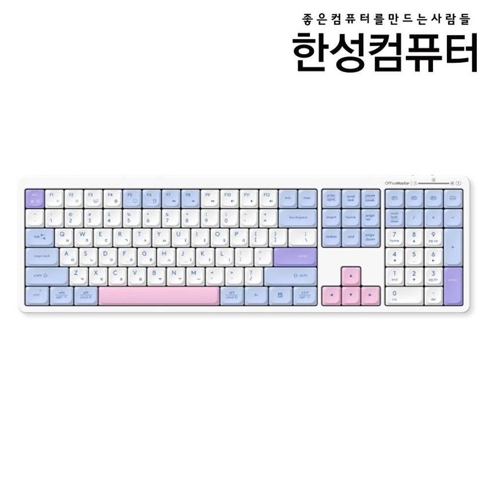 한성컴퓨터 GK698 OfficeMaster 3모드 저소음 펜타그래프 키보드 코튼 캔디 COTTON CANDY 풀배열 블루투스