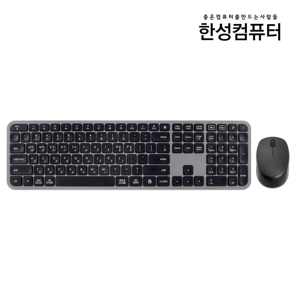 한성컴퓨터 LKM500 Win/Mac 전환 무선 키보드마우스 세트 (블랙)
