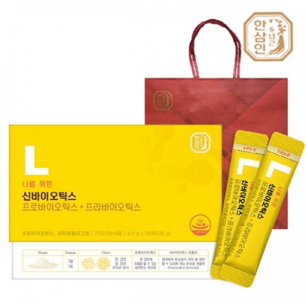 한삼인 나를위한 신바이오틱스 4 5gx30포 신바이오틱스 프리바이오틱스 유산균