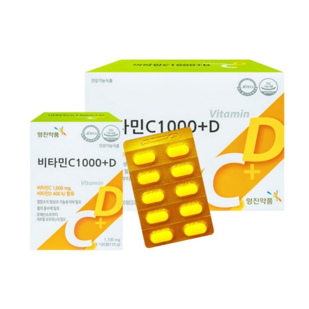 영진약품 비타민C 1000 D 1 100mg x 100정 비타민C 비타민C앰플 비타민C세럼