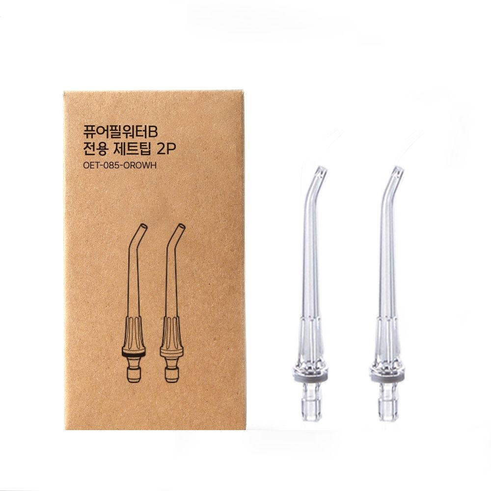오아 퓨어필워터B/L 전용 제트팁 2P