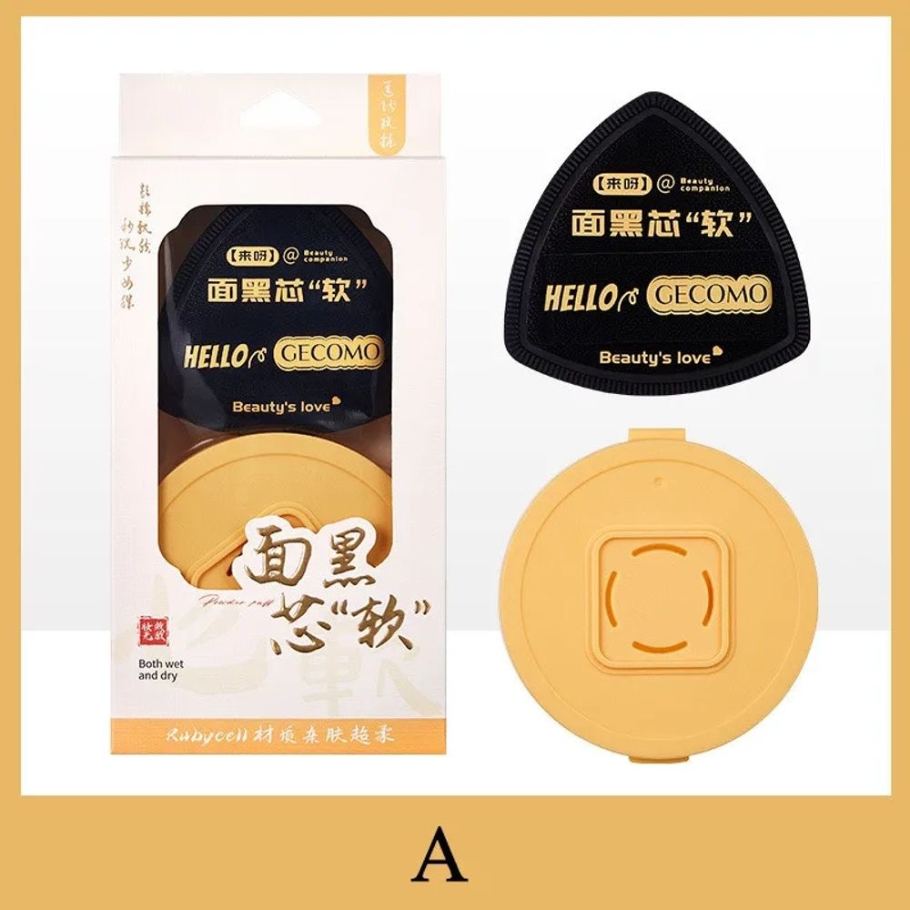 [해외] 건강쿠션 파운데이션 팩트 50대화운데이션 지성피부 오일 겨울 워터 건성