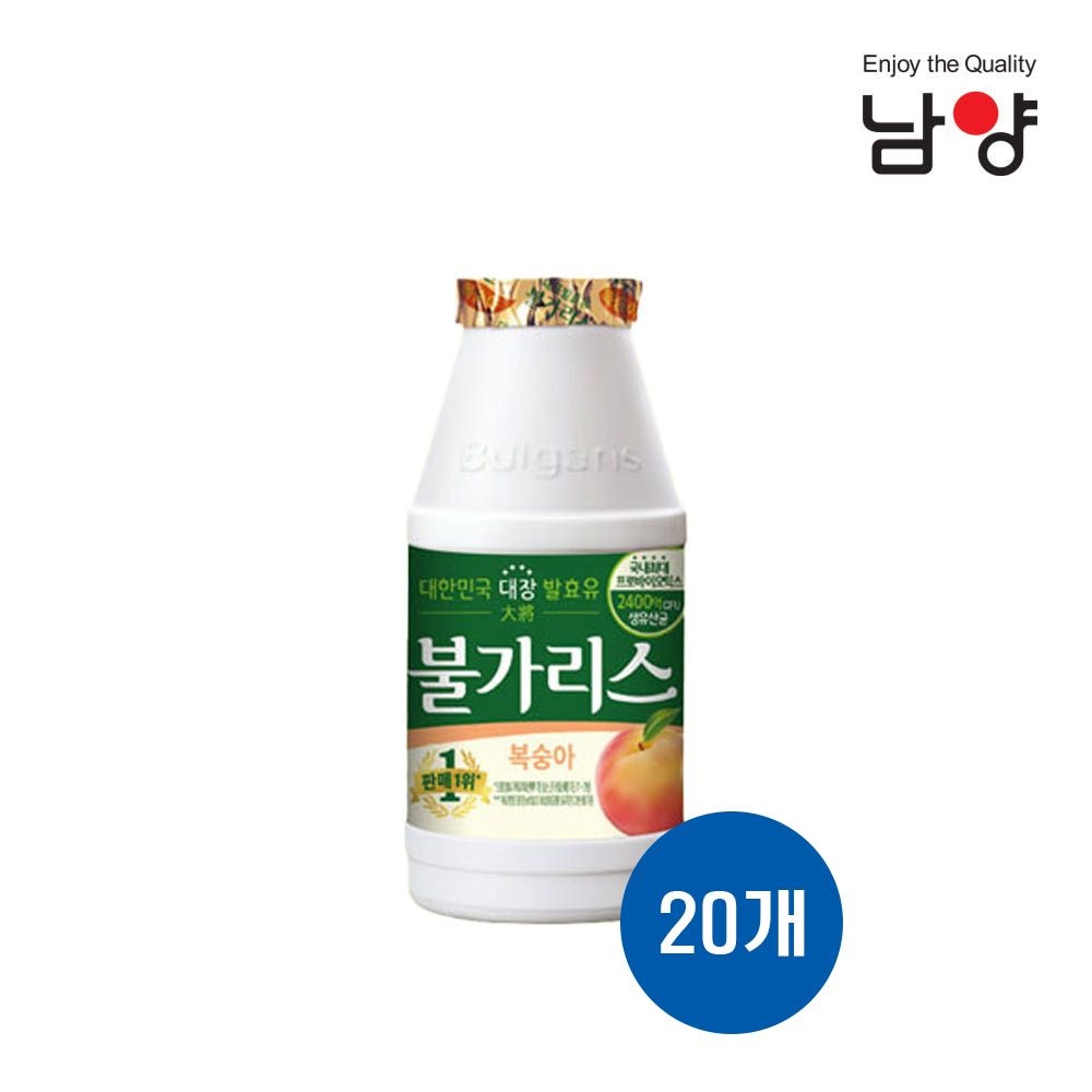 남양 불가리스 복숭아 150ml 20개입 (아이스박스포장)