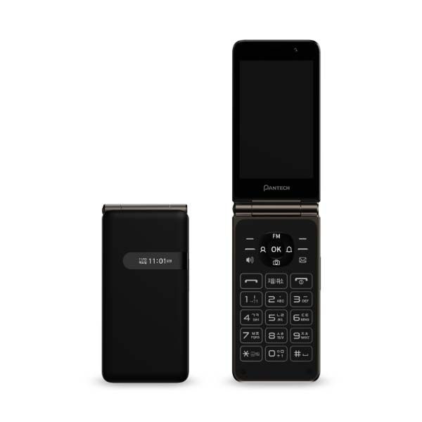 삼성전자 스카이 팬택폴더2 키즈폰 초등학생 핸드폰 어린이 인터넷차단