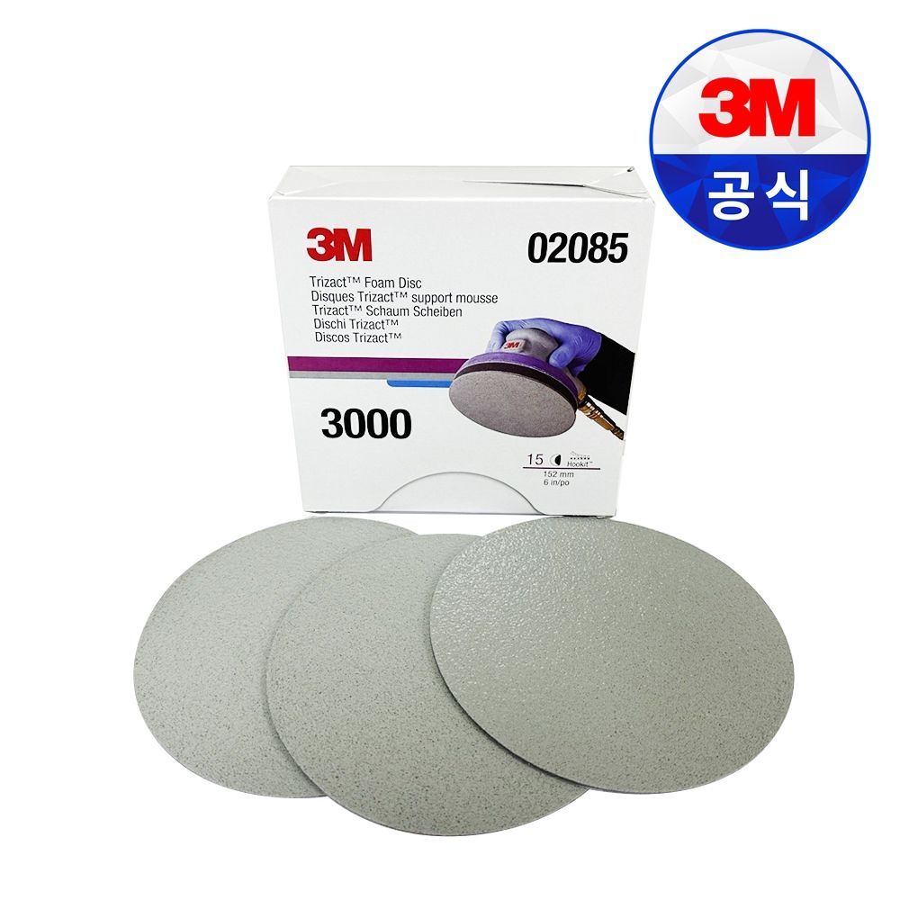 3M 트라이젝 6인치 PN02085 P3000 15매 원형 연마지 샌딩 폴리싱 연마 마무리 제거 세차 광택