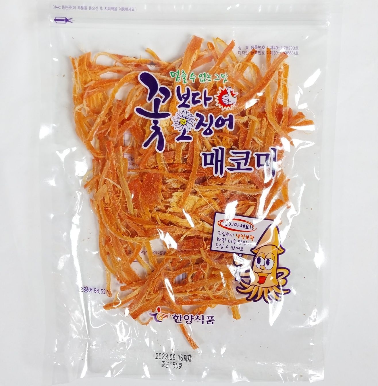 무료배송) 한양식품 꽃보다매코미 150g x 3개 조미오징어 안주