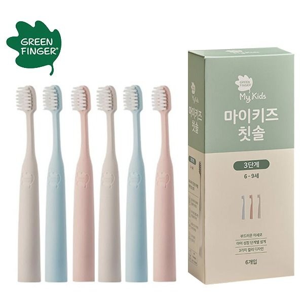 그린핑거 마이키즈 칫솔 3단계(6P) 6-9세용 유아칫솔 어린이칫솔