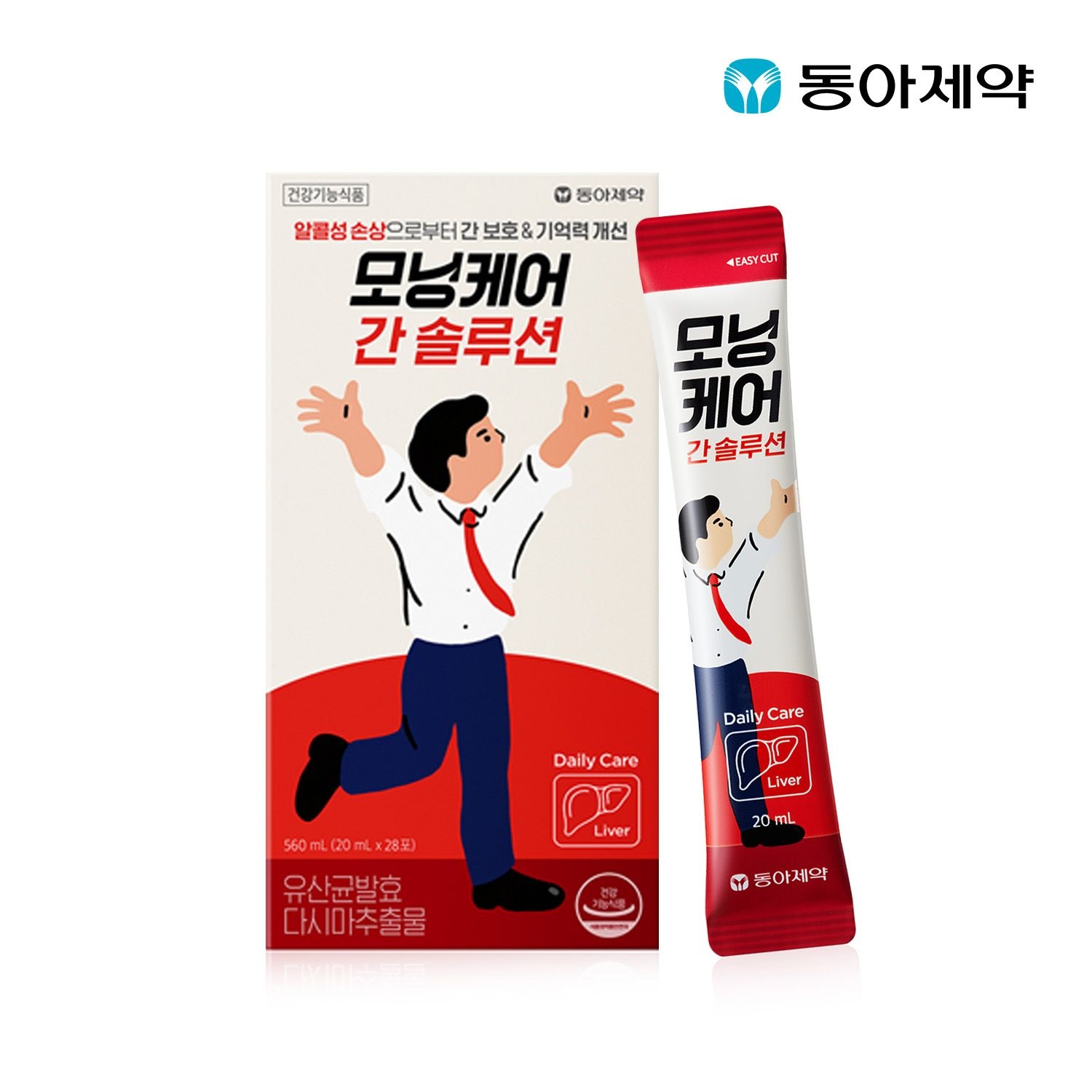 모닝케어 동아제약 모닝케어 간솔루션 28일분 (17ml x28입)