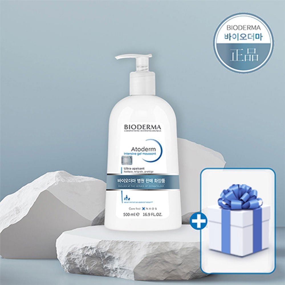 바이오더마 [바이오더마 정품판매처]아토덤 인텐시브 젤무쌍+마스크팩