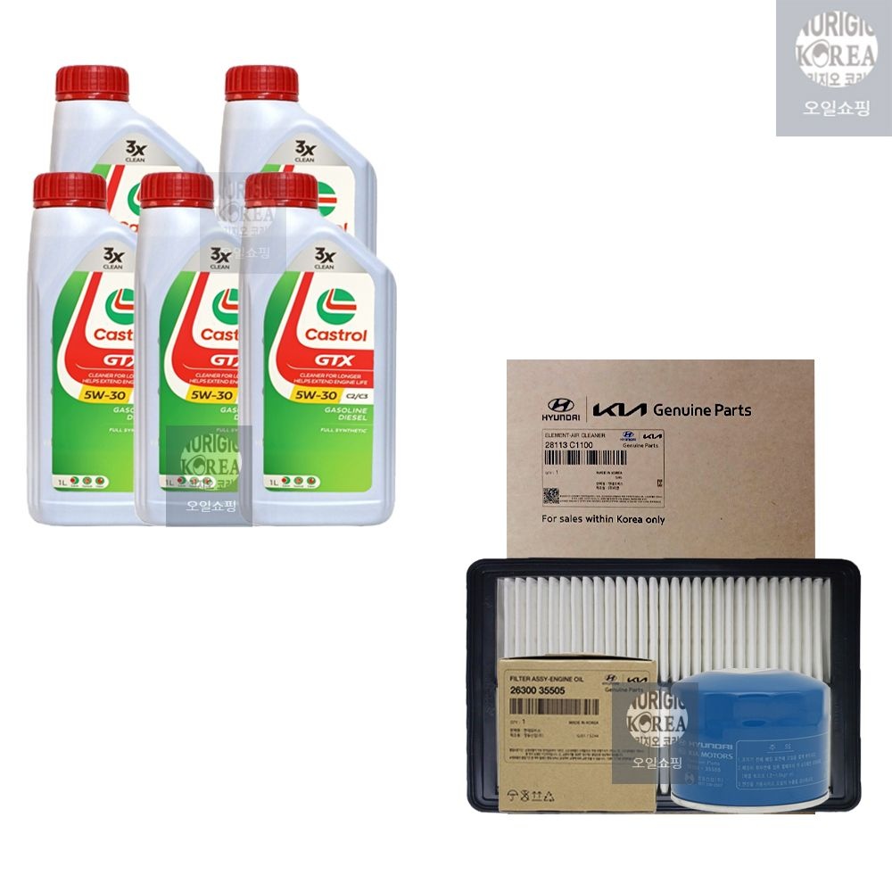 [오늘출발] 캐스트롤 그랜저IG 2.4 가솔린 캐스트롤 GTX SP C2/C3 5W30(5L) 엔진오일+순정 필터 세트 35505-C1100