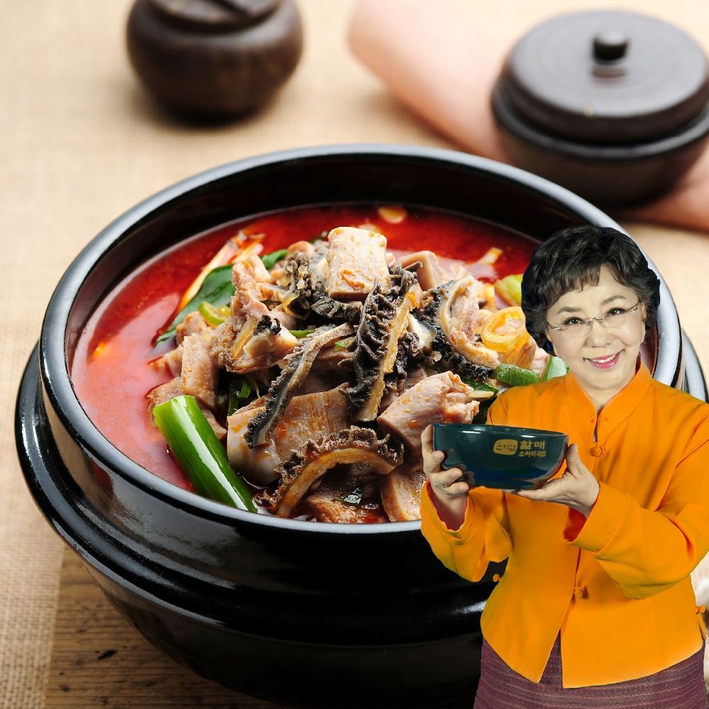 곤지암 할매 내장탕 청와대조리장 5대별미