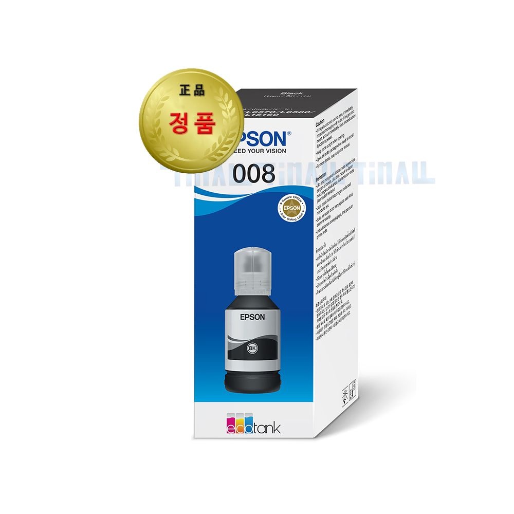 엡손 정품잉크 T06G100 T06G200 T06G300 T06G400 L6460 L6490 L6550 L6570 L11160 L15150 L15160