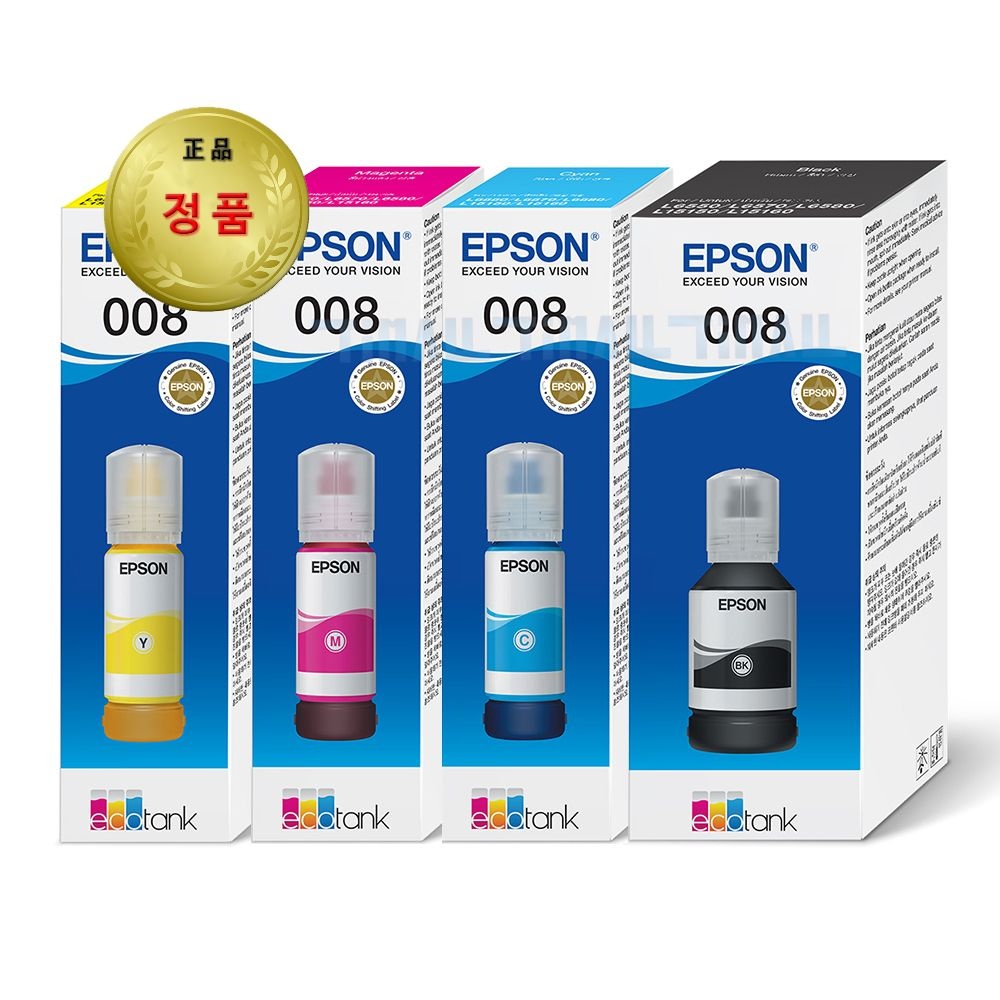 엡손 정품잉크 4색세트 T06G100 T06G200 T06G300 T06G400 L6460 L6490 L6550 L6570 L11160 L15150 L15160