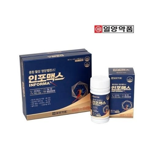일양약품 인포맥스 종합영양제 880mg 90정 2개입