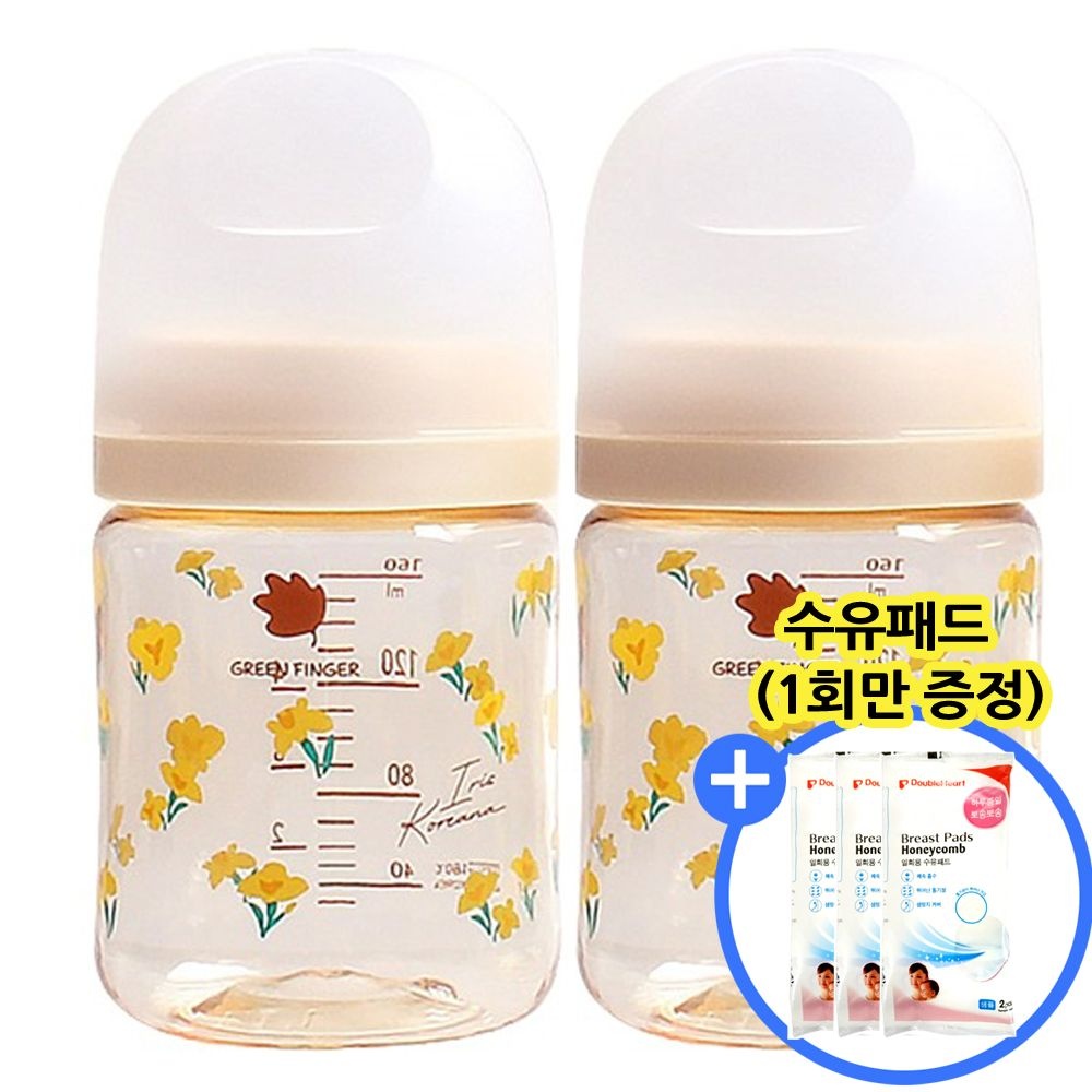 그린핑거 베베그로우 PPSU 젖병 노꼭지 트윈팩(2P)160ml 디자인 노랑붓꽃+수유패드 증정