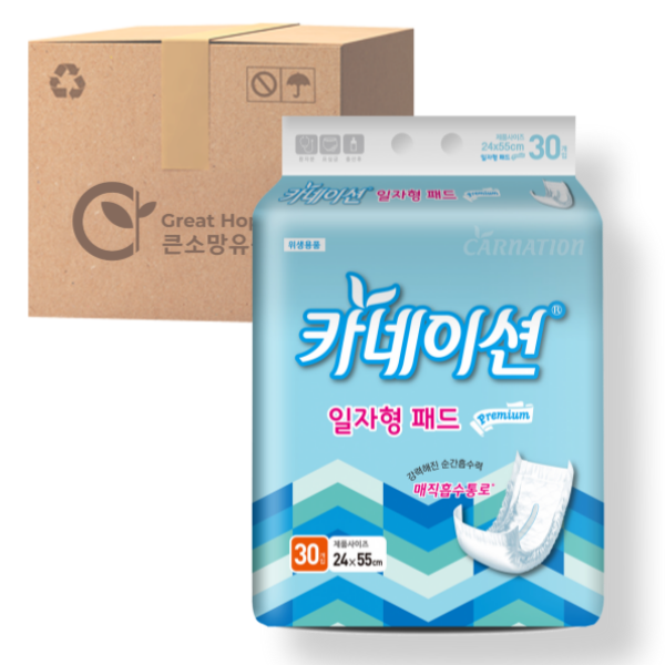 [오늘출발] 카네이션 일자형 속기저귀 프리미엄 30매x8팩(240매)