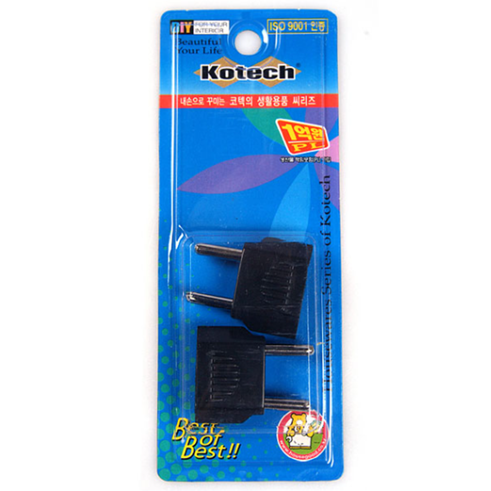 [spo3250] [spo] 코텍 돼지코 반대 아답터 110v 220v 변환 어댑터 콘센트 멀티탭