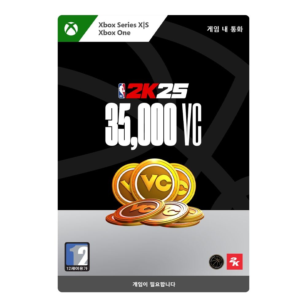 마이크로소프트 Xbox Series XlS NBA 2K25 35000 VC 추가컨텐츠 - Xbox Digital Code