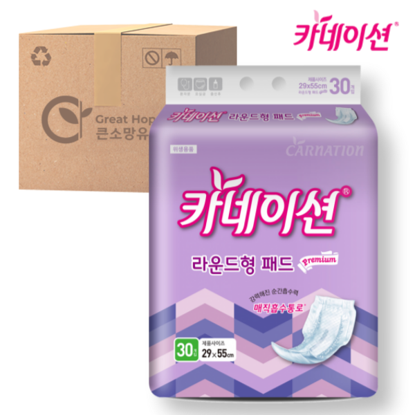 카네이션속기저귀 라운드 고급 30매x8팩(S4)
