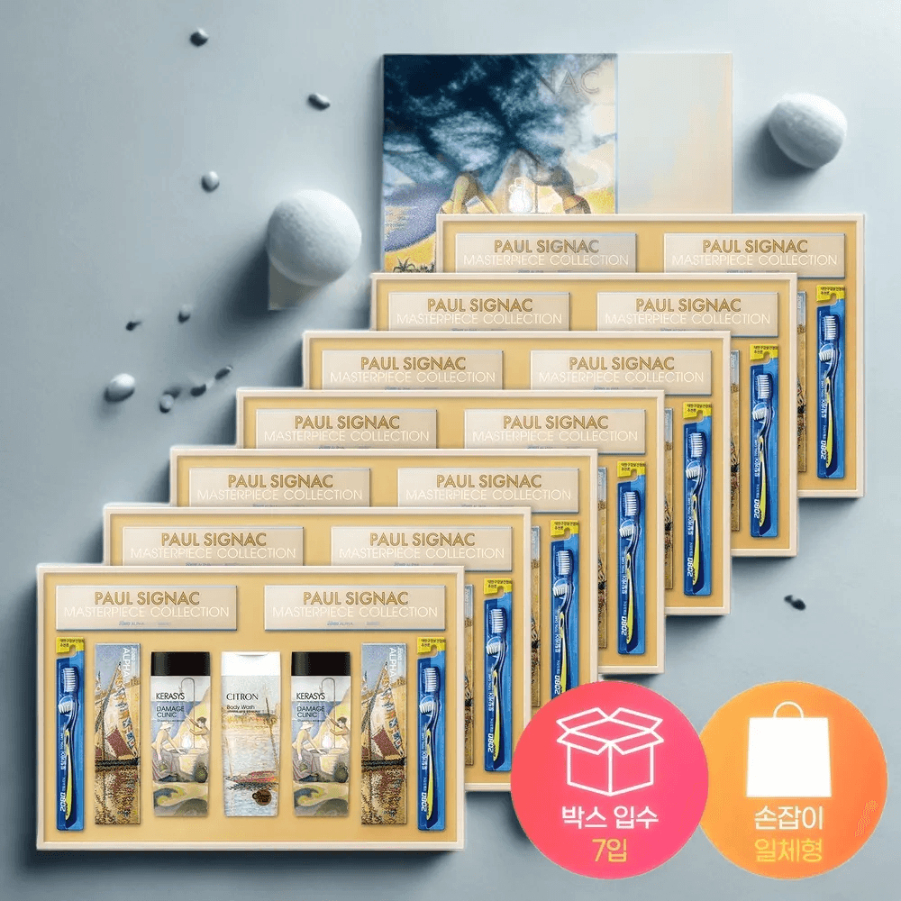 애경 명절 선물세트 아트셀렉션 D2-3호 7개 (1BOX)