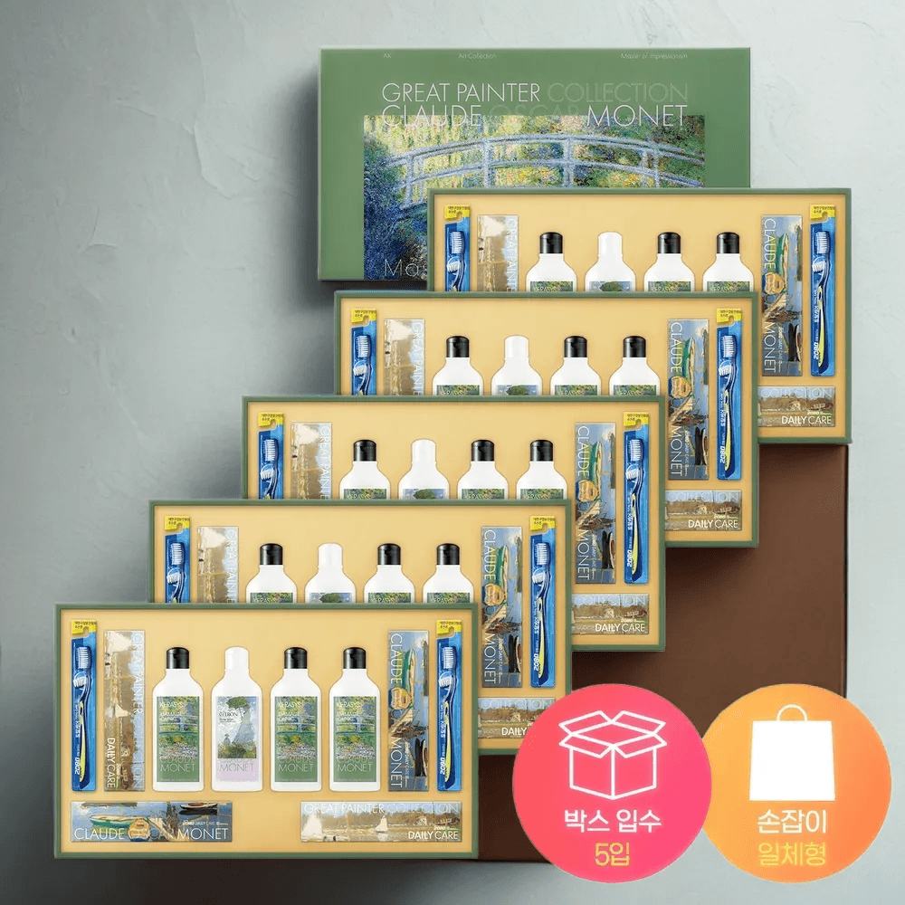 애경 명절 선물세트 이터너티 에디션 D호 5개 (1BOX)