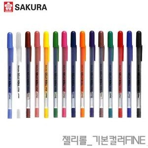 사쿠라 사쿠라 gellyRoll 20색  낱개