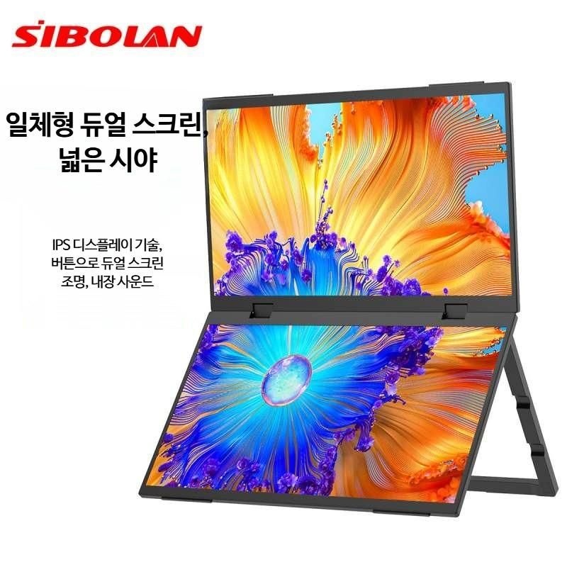 [해외] 보조모니터 멀티 가로 세로 초슬림 FHD 듀얼 초경량 IPS 터치 서브 확장 노트북 휴대용 슬림한디자인 세대