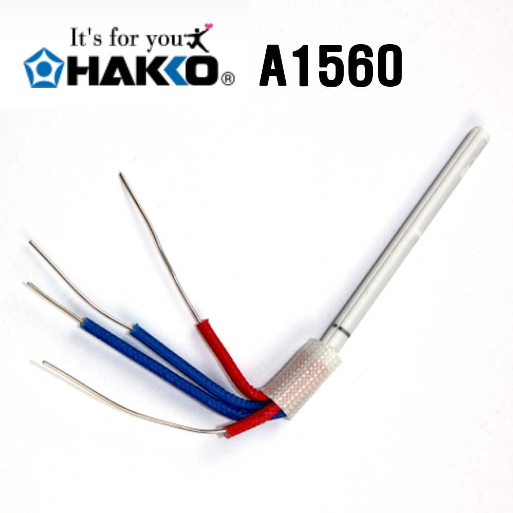 HAKKO 정품 세라믹히터 A1560 FX-888 하코 인두히터