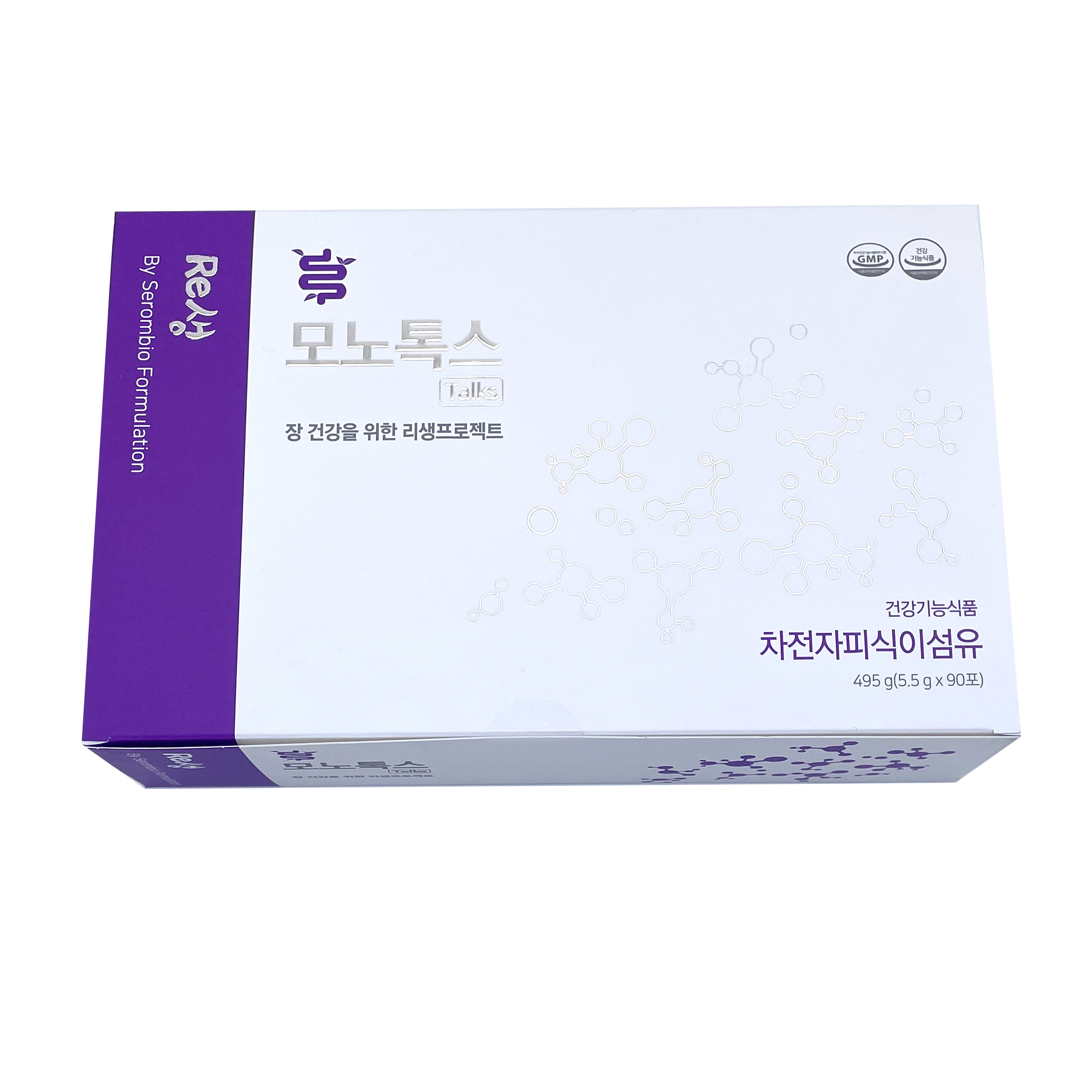 Re생 리생 모노톡스 90포
